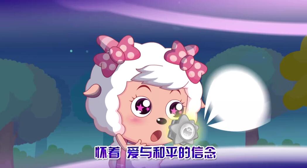 QQ截图20240510171825.jpg