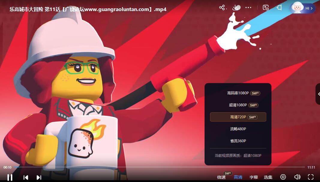 QQ截图20240510072406.jpg