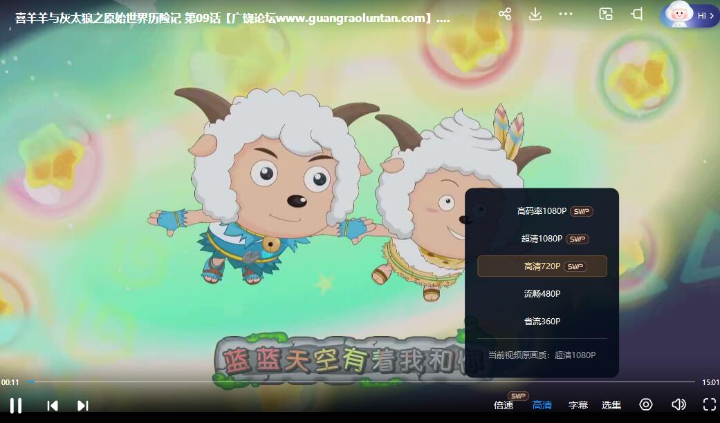 QQ截图20240510072406.jpg