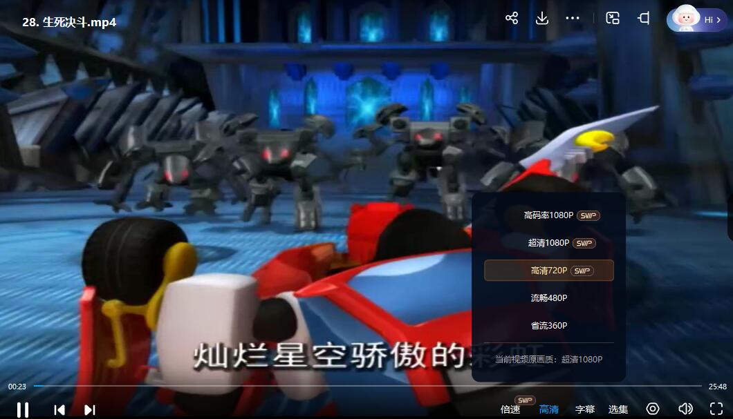 QQ截图20240510072406.jpg