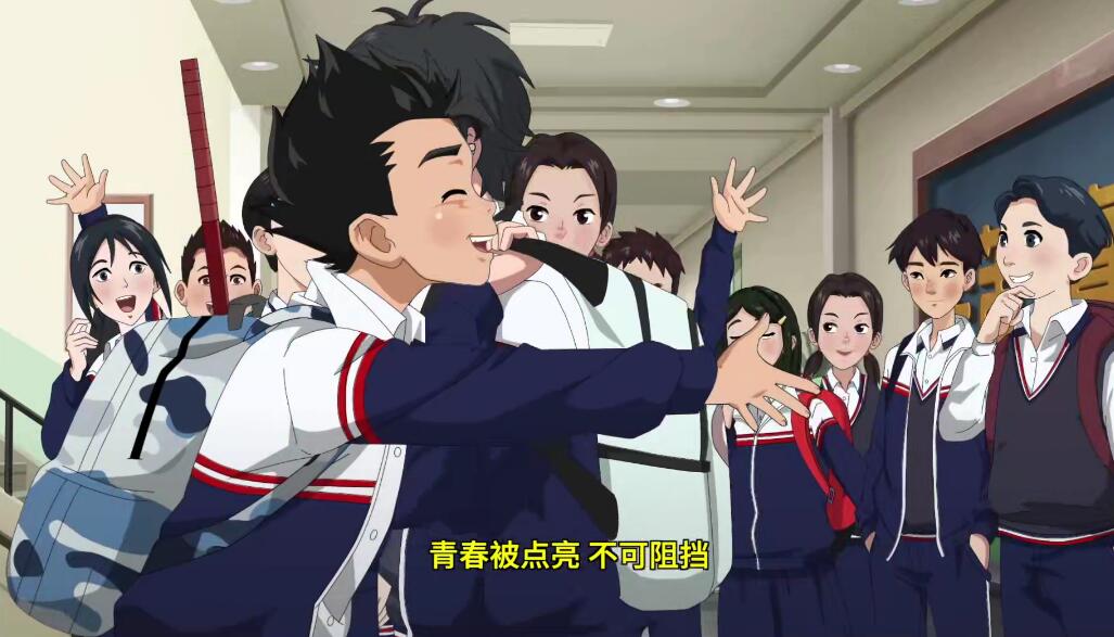 QQ截图20240510171825.jpg