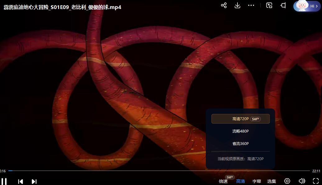 QQ截图20240510072406.jpg