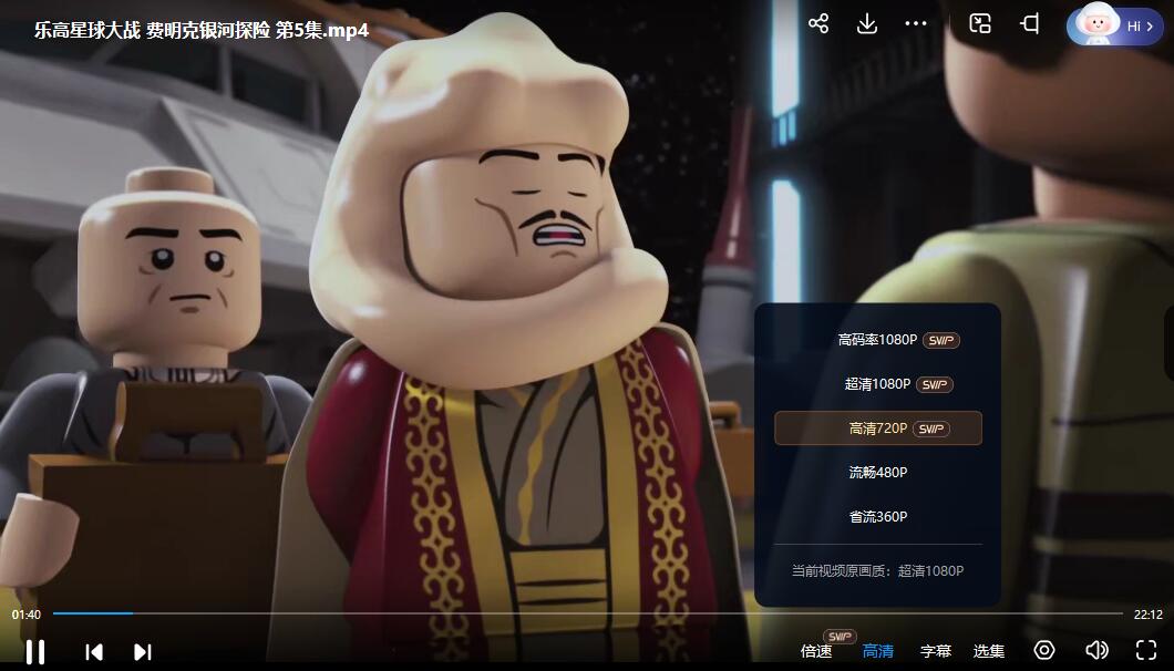 QQ截图20240510072406.jpg