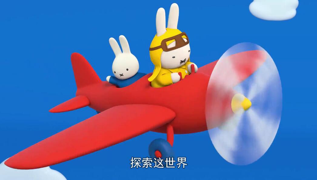 QQ截图20240510171825.jpg