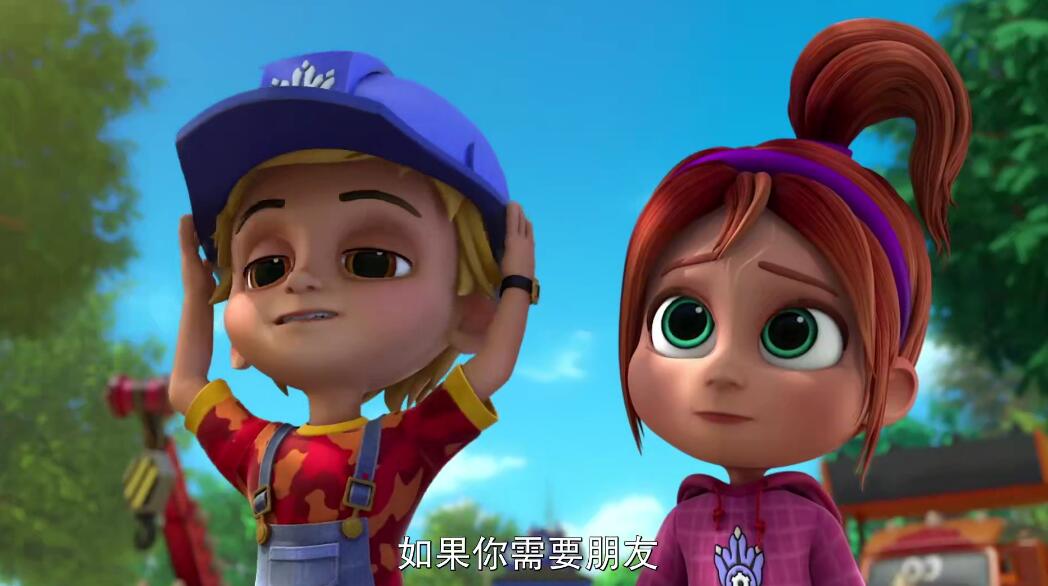 QQ截图20240510171825.jpg