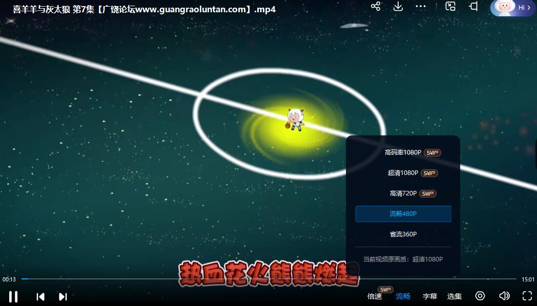 QQ截图20240510072406.jpg