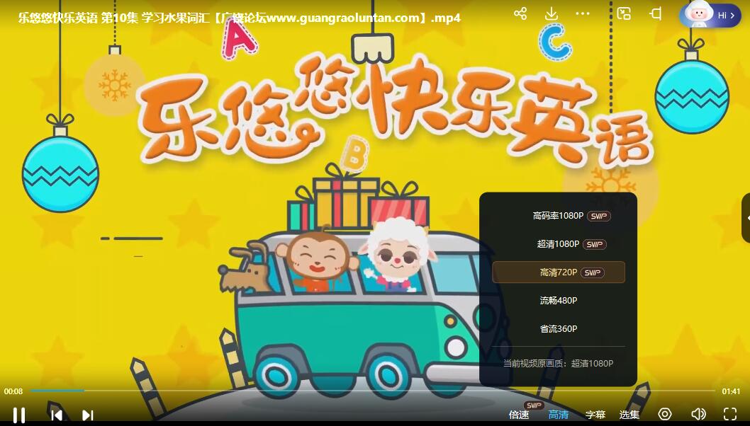 QQ截图20240527214447.jpg