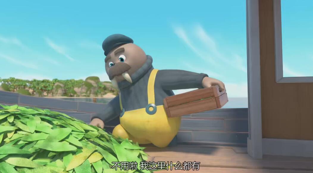 QQ截图20240527214540.jpg
