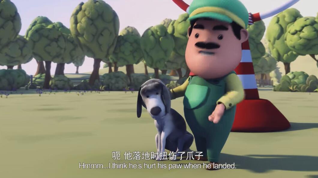 QQ截图20240607193430.jpg