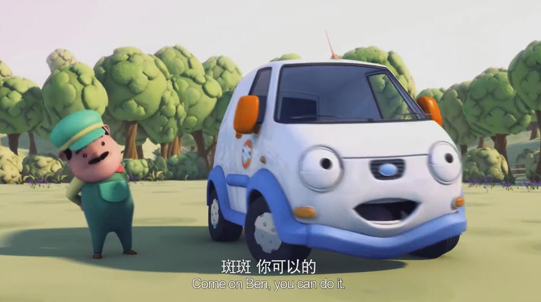 QQ截图20240527214540.jpg
