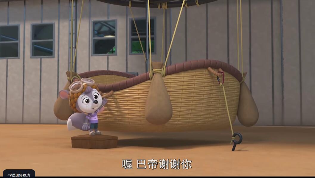 QQ截图20240607193430.jpg