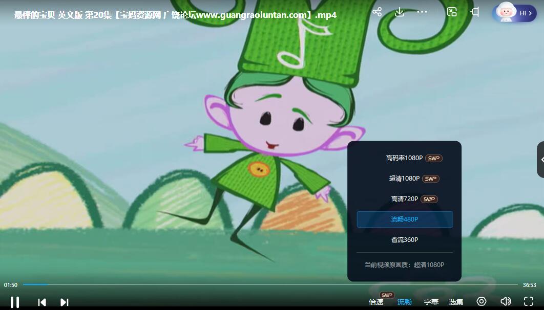 QQ截图20240527214447.jpg