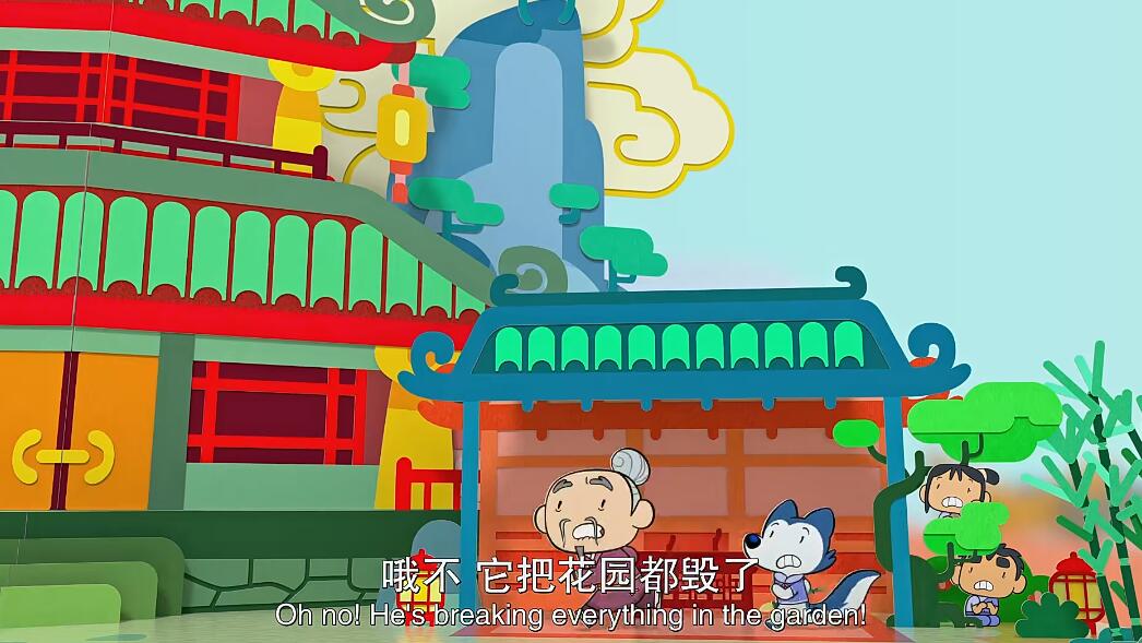 QQ截图20240607193430.jpg
