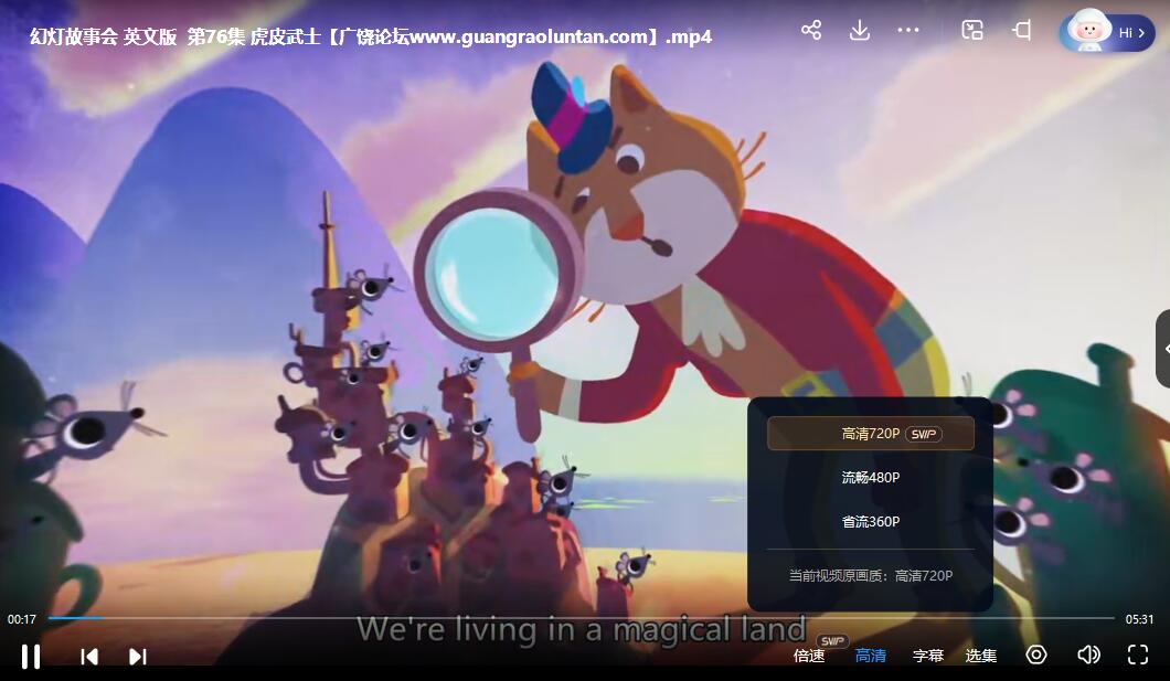 QQ截图20240527214447.jpg