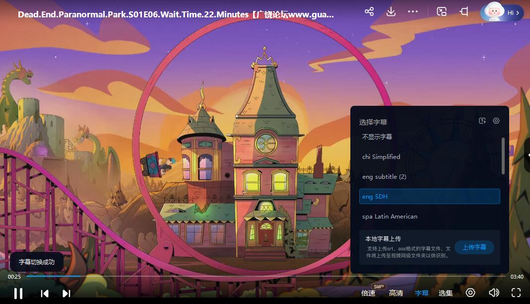 QQ截图20240527214540.jpg