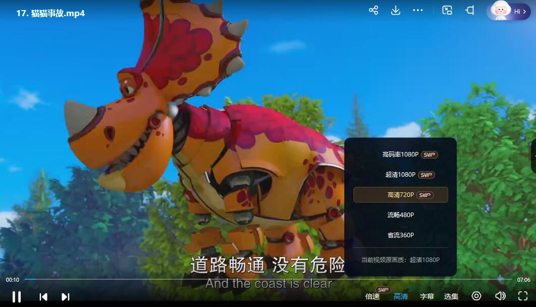 QQ截图20240527214447.jpg
