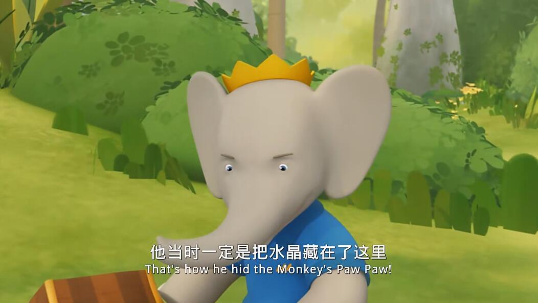 QQ截图20240607193430.jpg