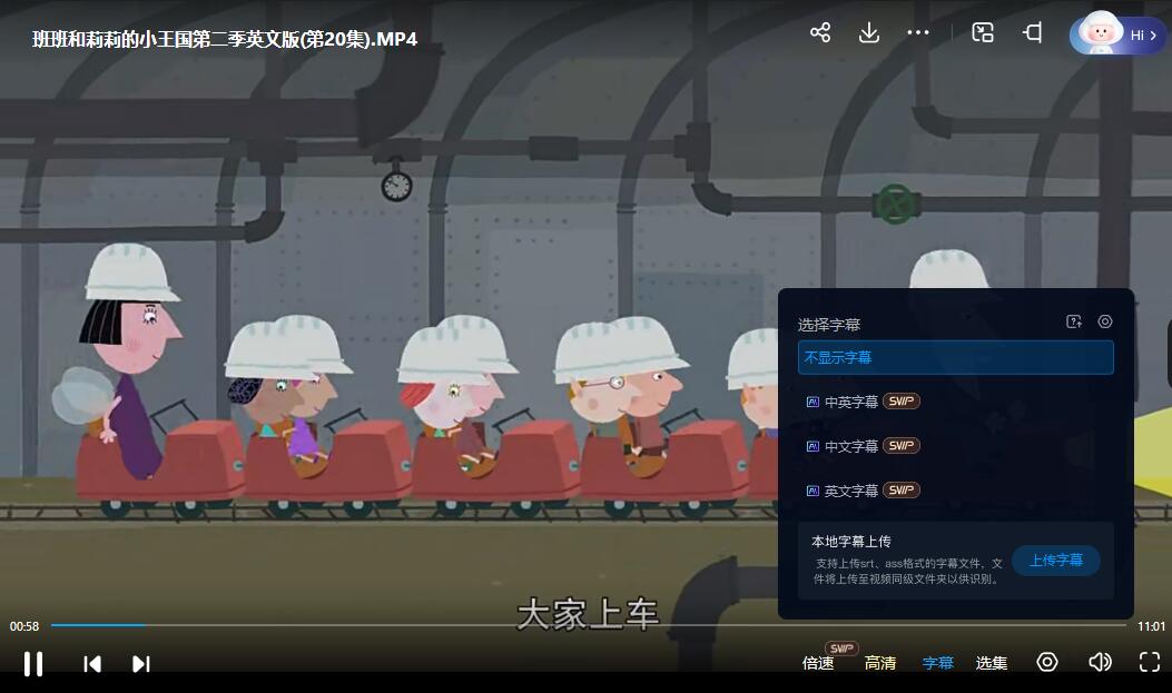 QQ截图20240527214540.jpg