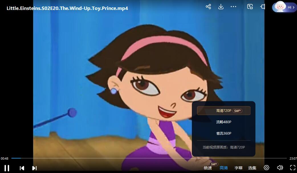 QQ截图20240527214447.jpg