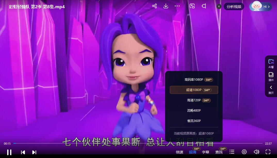 QQ截图20240510072406.jpg