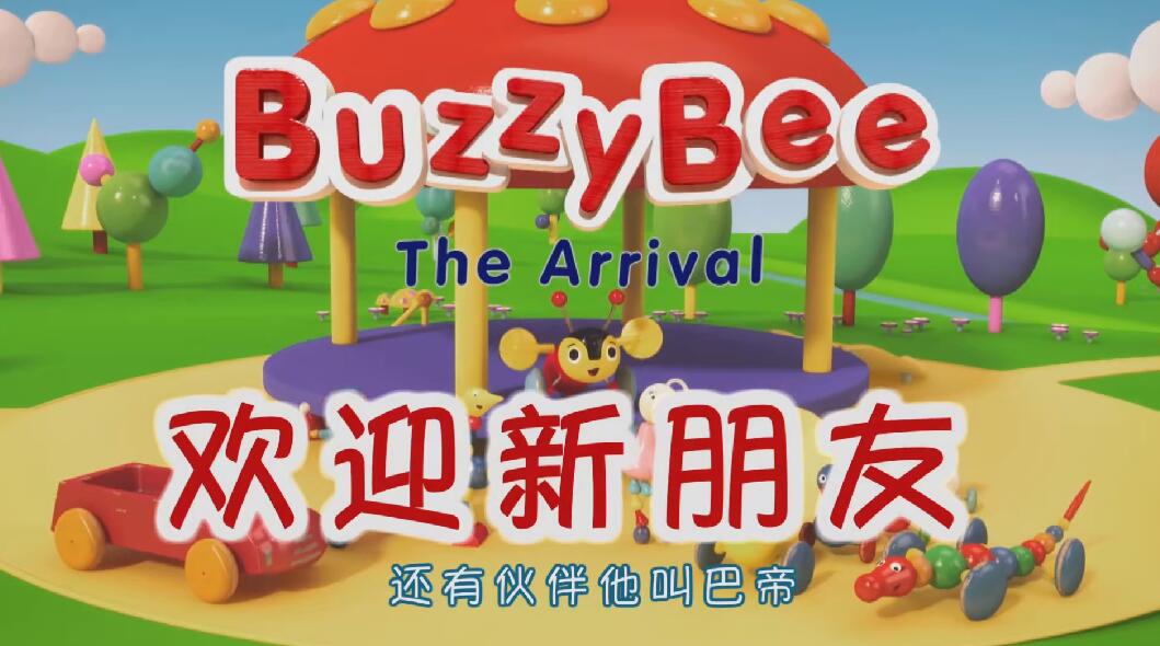 QQ截图20240510171825.jpg