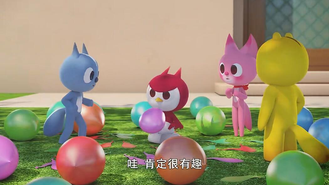 QQ截图20240510171825.jpg