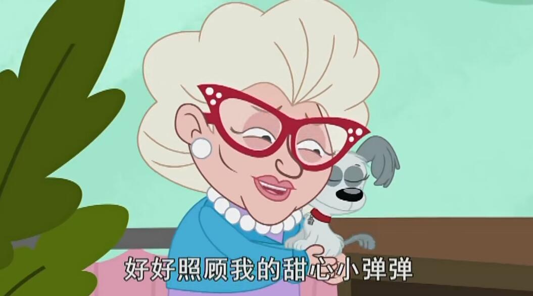 QQ截图20240607193430.jpg