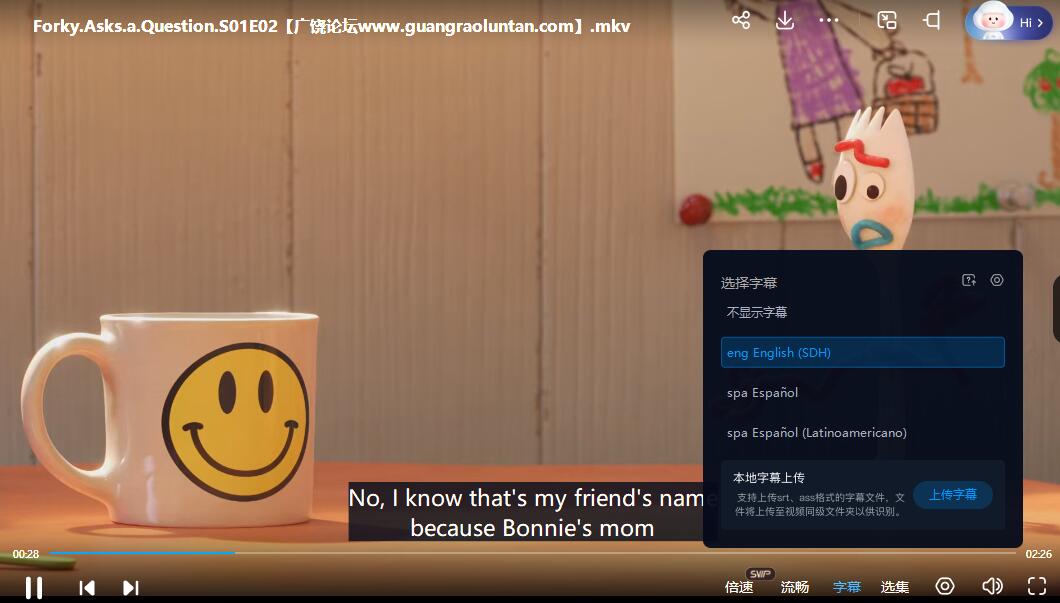 QQ截图20240527214540.jpg