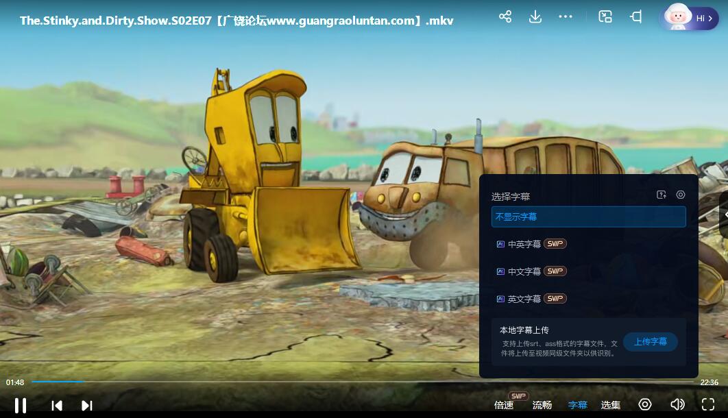 QQ截图20240527214540.jpg