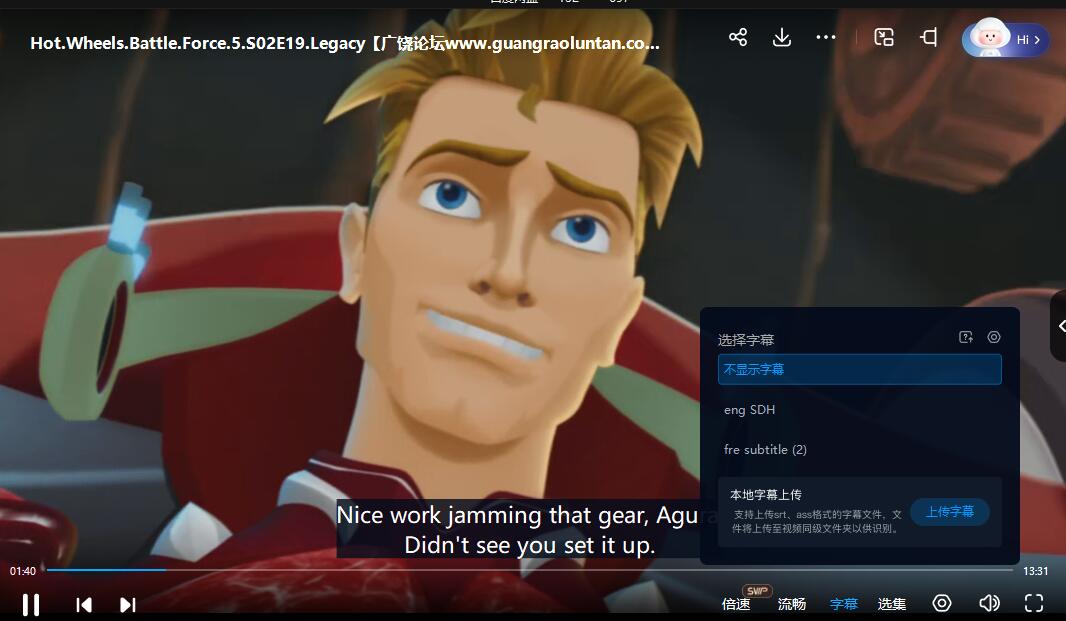 QQ截图20240527214540.jpg