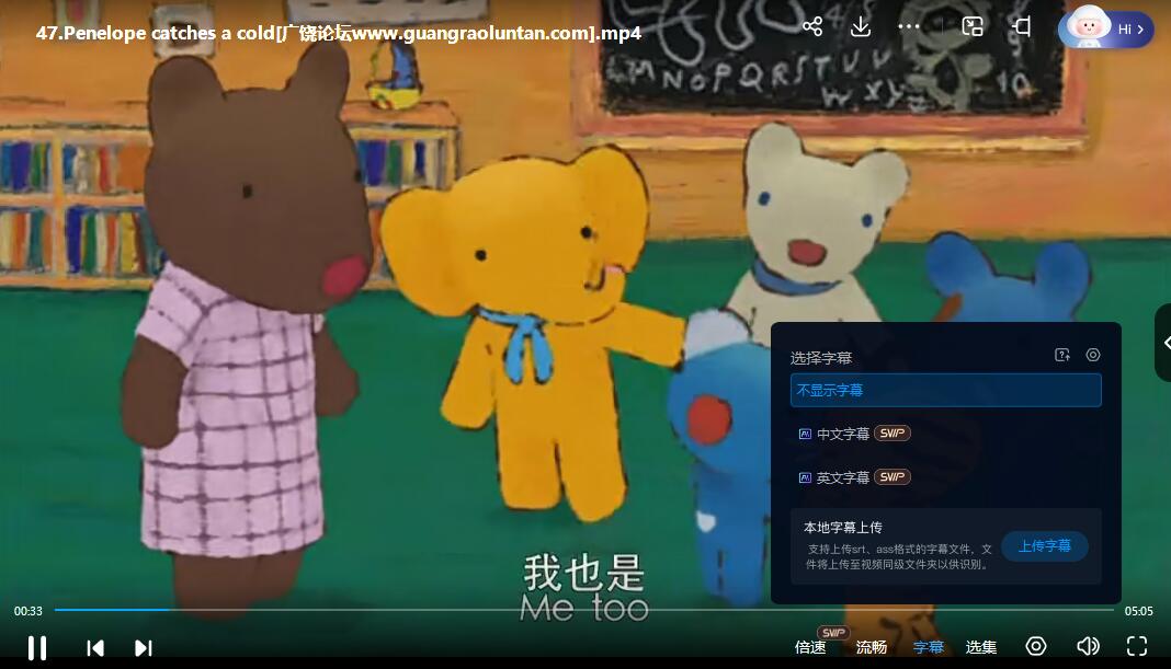 QQ截图20240527214540.jpg
