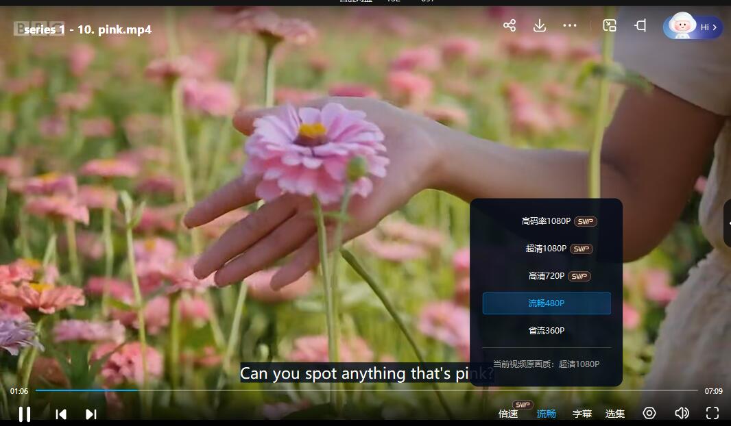 QQ截图20240527214447.jpg