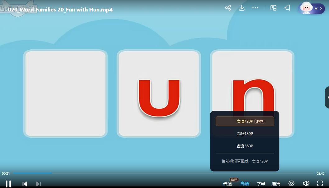 QQ截图20240527214447.jpg