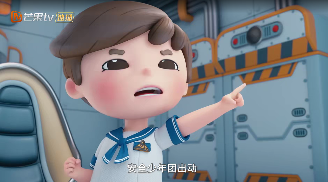 QQ截图20240818104747.png