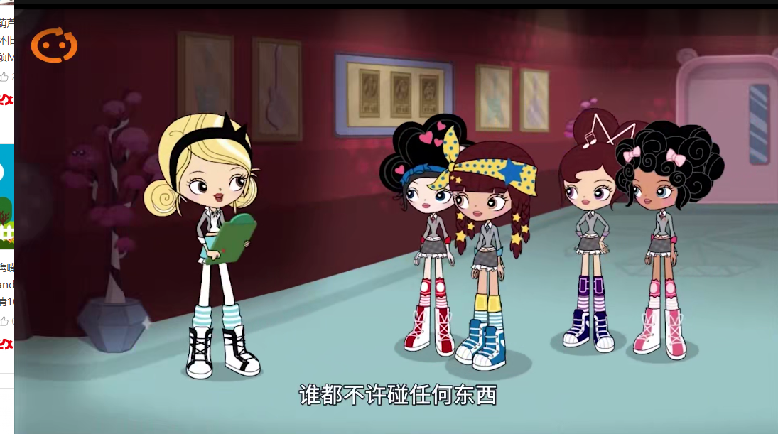 QQ截图20240818105059.png