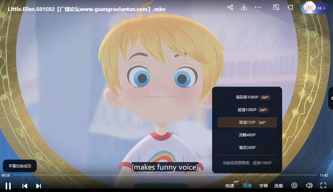 QQ截图20240527214447.jpg