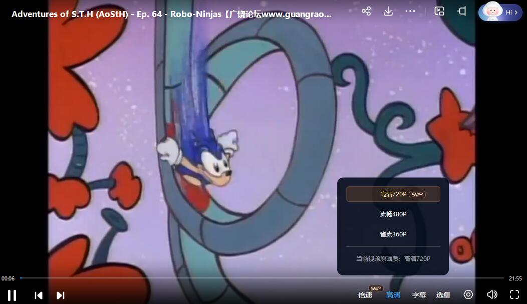 QQ截图20240527214447.jpg
