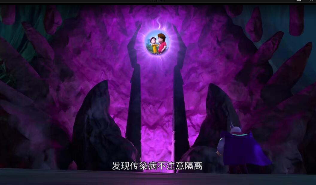 QQ截图20240820154020.jpg