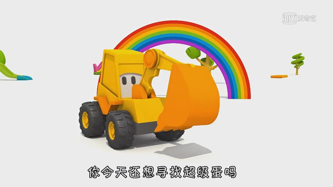 QQ截图20240607193430.jpg