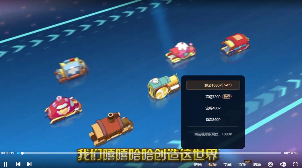 QQ截图20240821213342.jpg