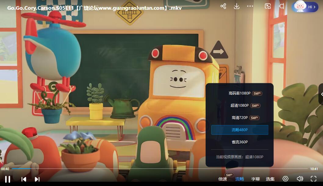 QQ截图20240527214447.jpg