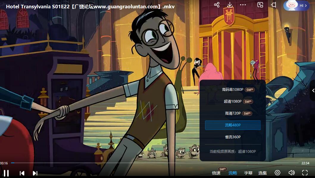 QQ截图20240527214447.jpg