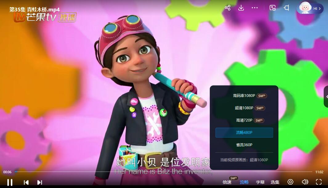 QQ截图20240527214447.jpg