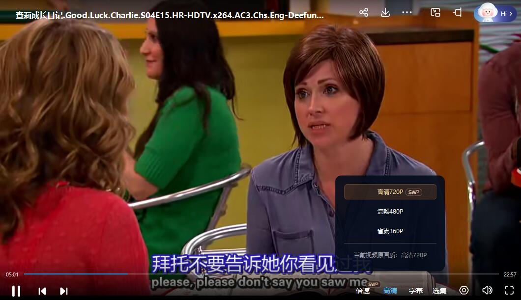 QQ截图20240527214447.jpg