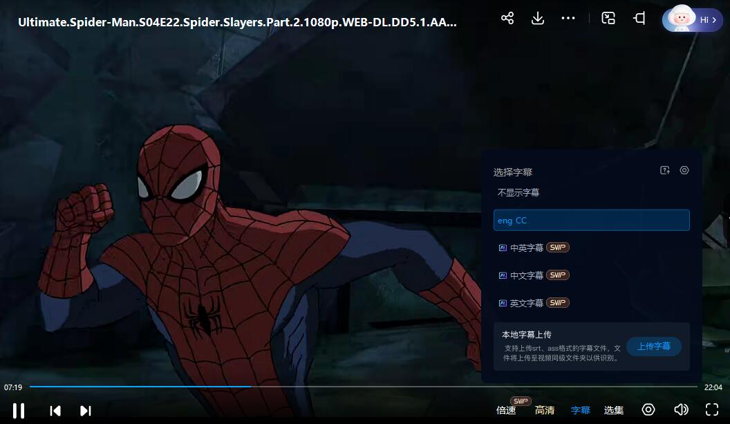 QQ截图20240527214540.jpg
