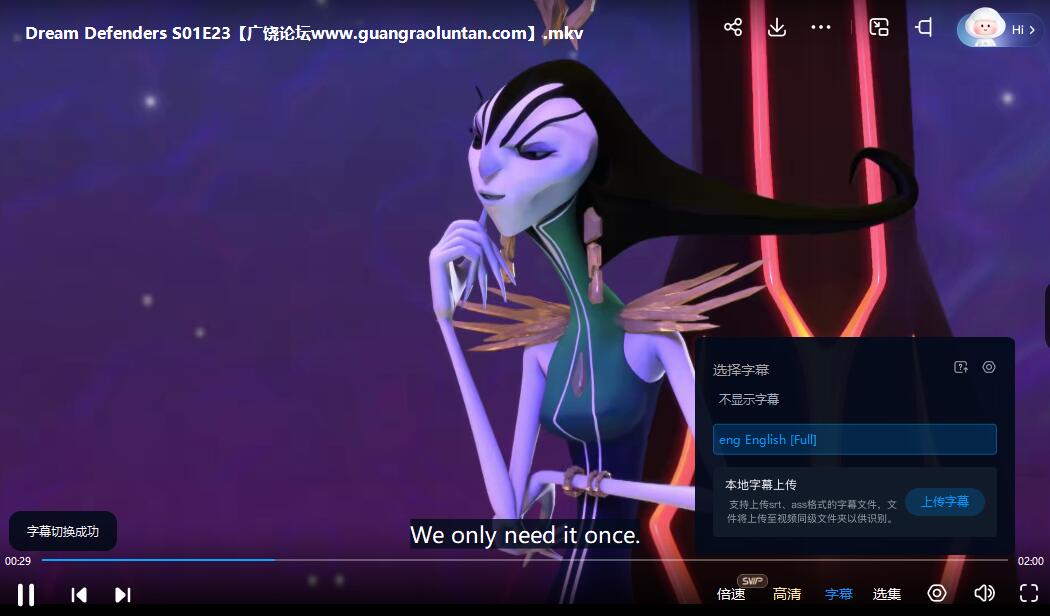 QQ截图20240527214540.jpg