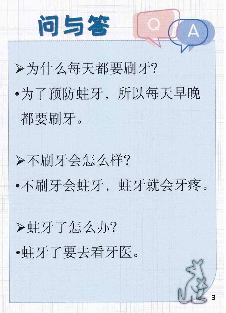 因果一_06 副本.jpg