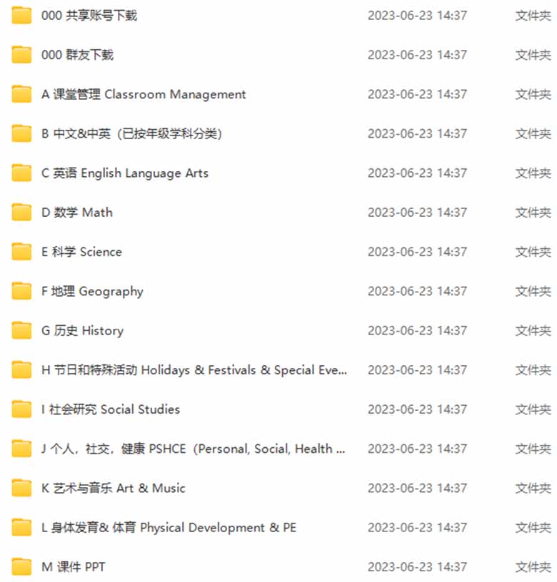 3 副本.jpg