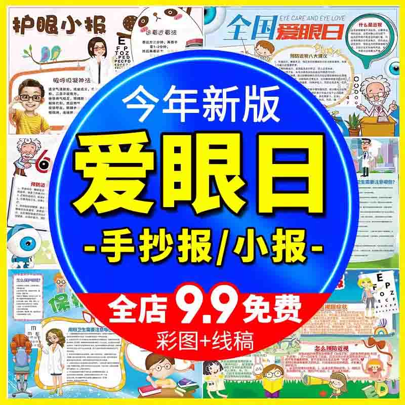 O1CN01BobQly26mU269GMzU_!!3181167704.jpg