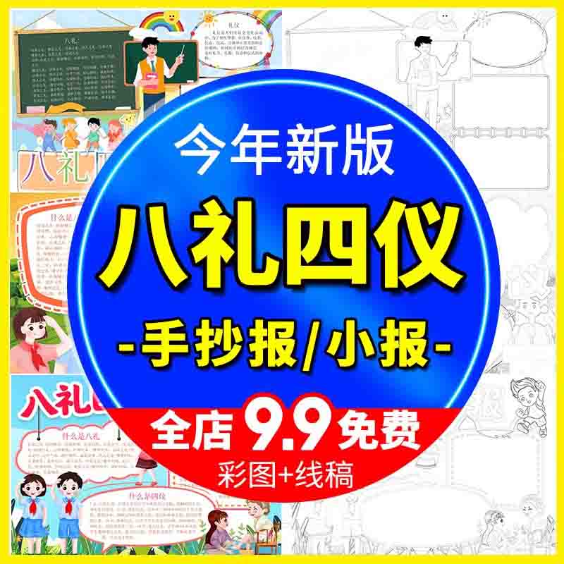 O1CN019XAsui26mU2H2woDR_!!3181167704.jpg